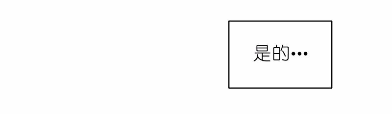 S1-04 第4话(1/2)-第4话