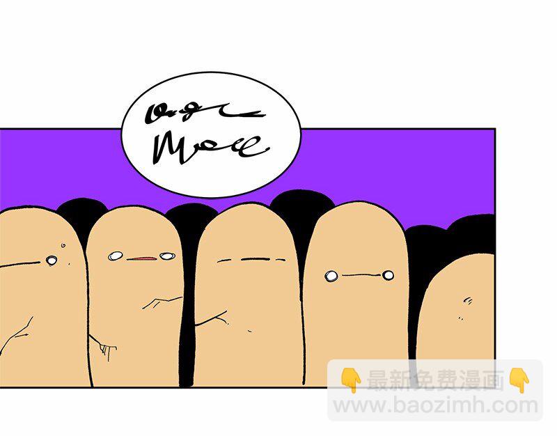 S1-04 第4话(1/2)-第4话