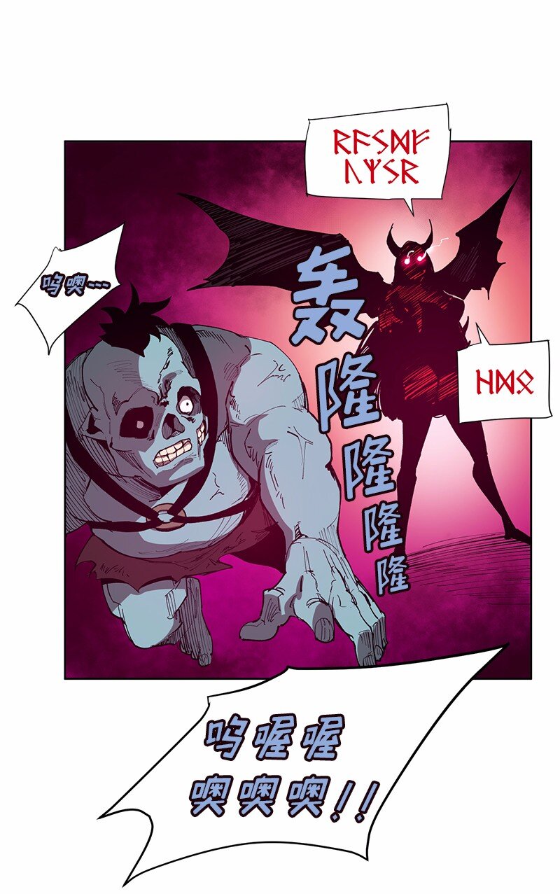 S1-04 第4话(1/2)-第4话