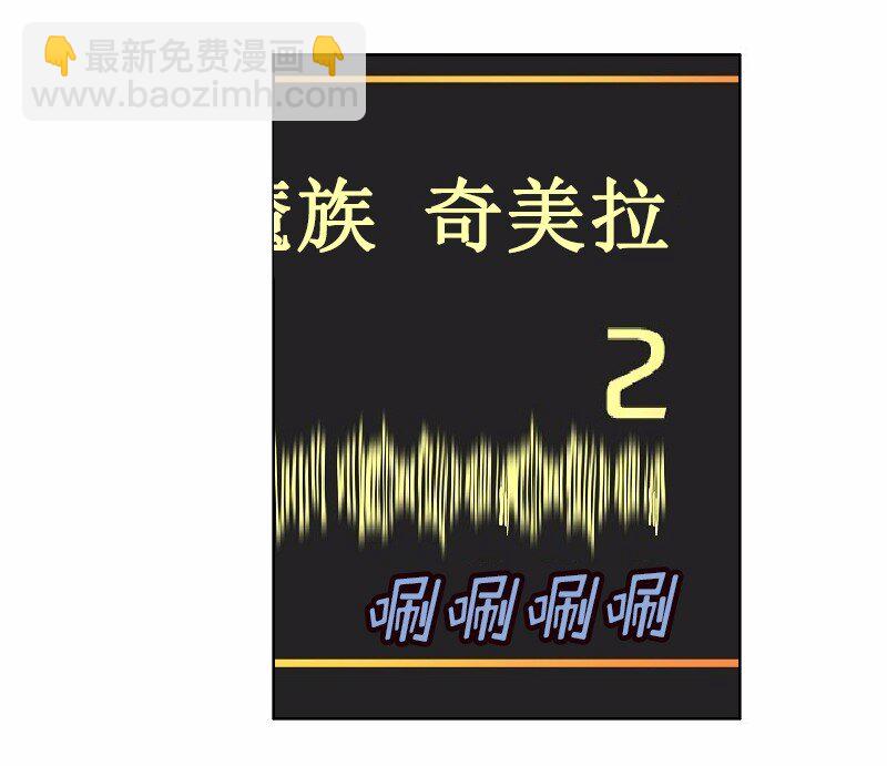 S1-32 第32话-第32话