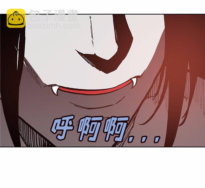 S1-32 第32话-第32话