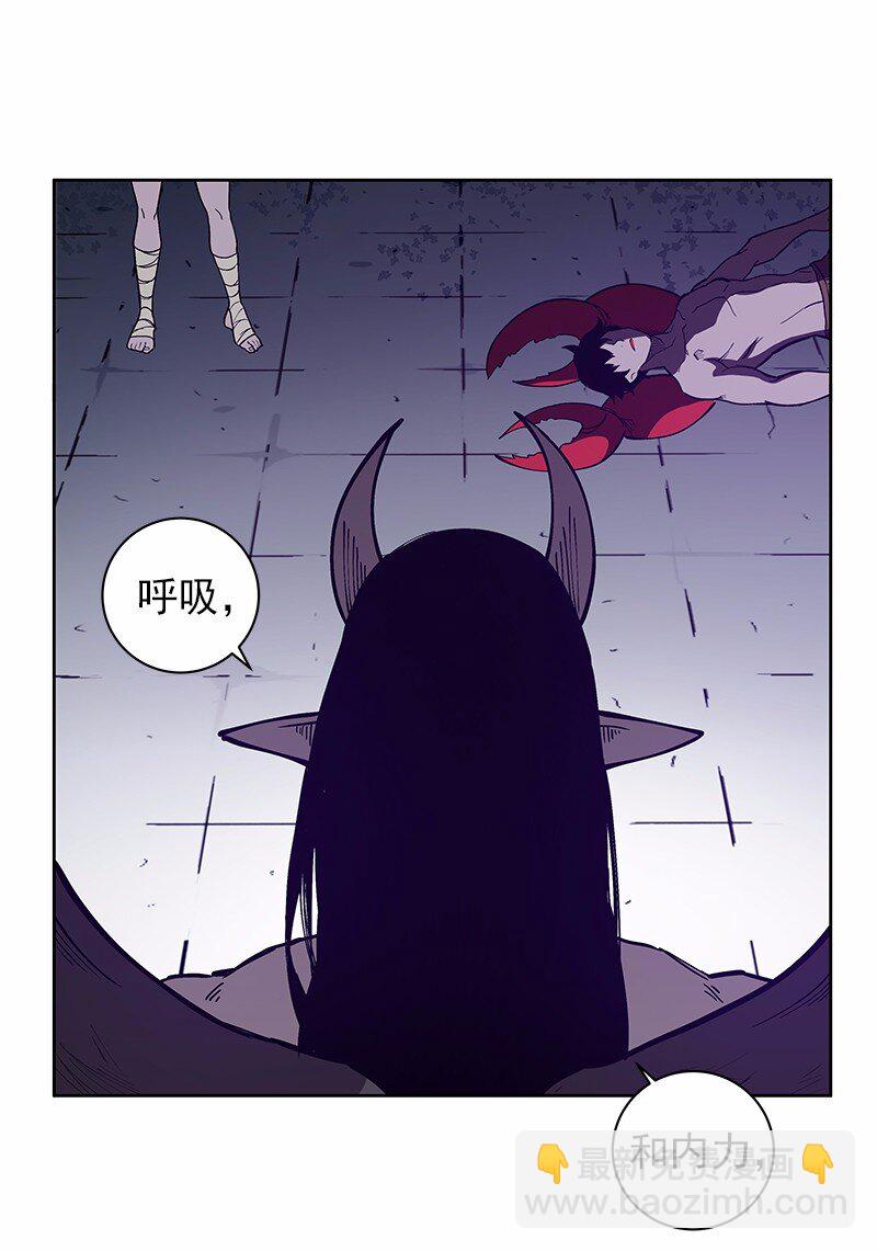 S1-32 第32话-第32话