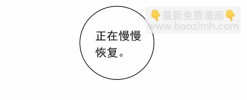 S1-32 第32话-第32话