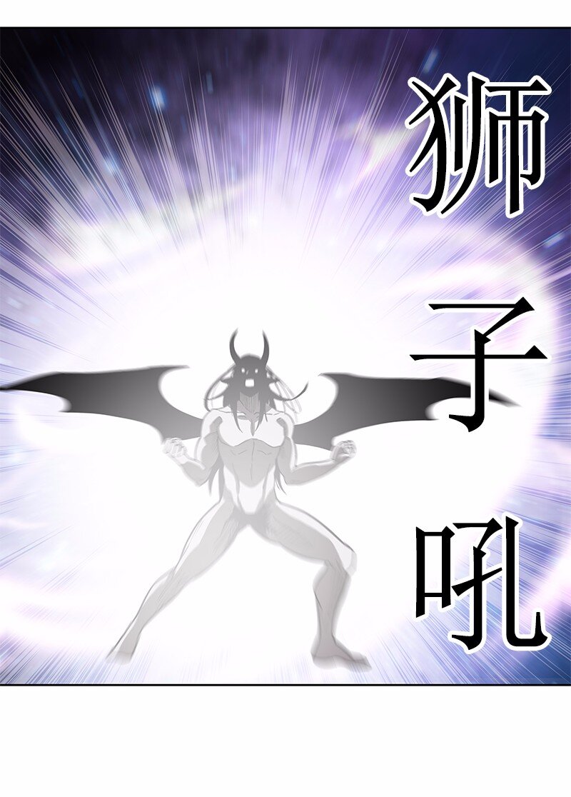 S1-32 第32话-第32话