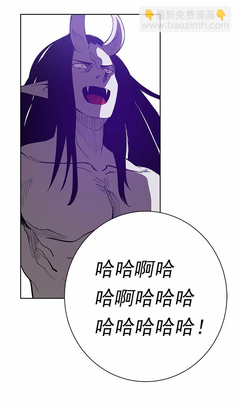 S1-32 第32话-第32话