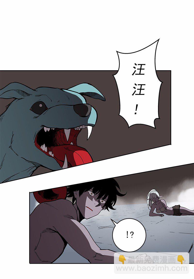 S1-32 第32话-第32话