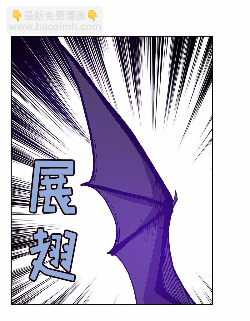 S1-32 第32话-第32话