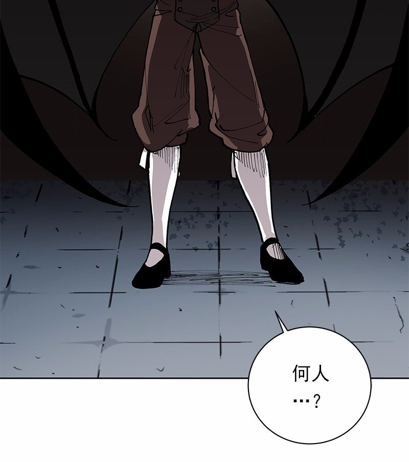 S1-32 第32话-第32话