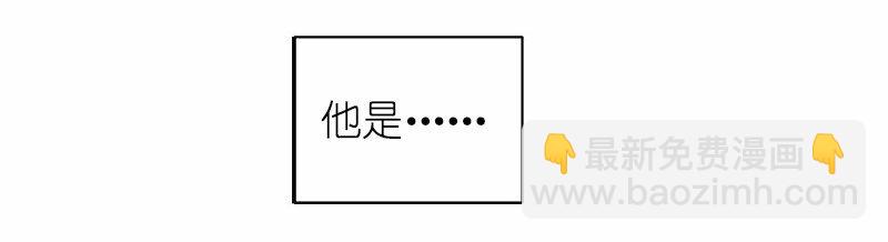 S1-32 第32话-第32话