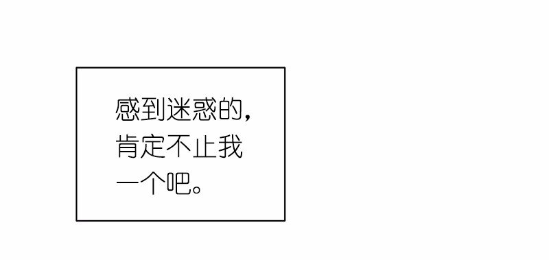 S1-32 第32话-第32话