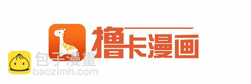 S1-32 第32话-第32话