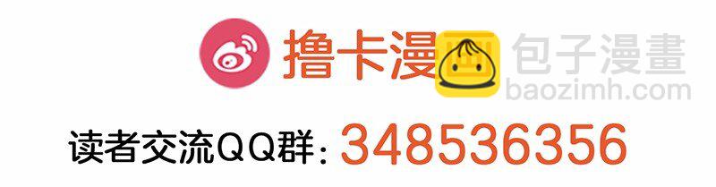 S1-32 第32话-第32话