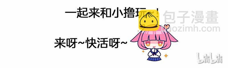 S1-32 第32话-第32话