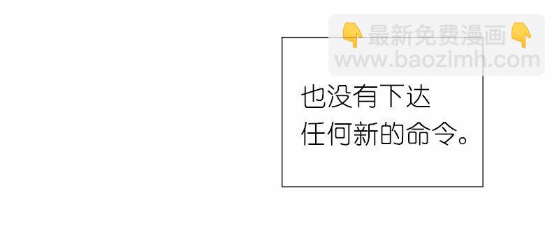 S1-34 第34话(1/2)-第34话