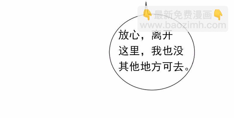 S1-34 第34话(1/2)-第34话