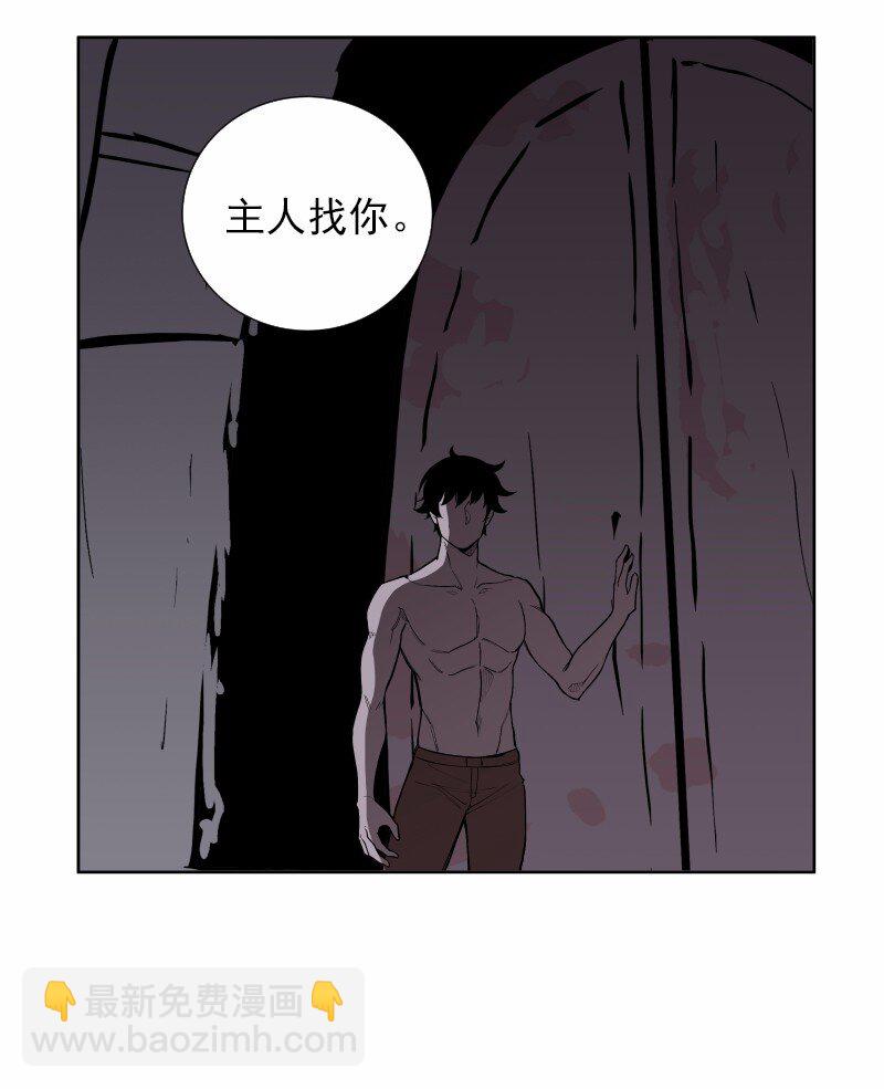 S1-34 第34话(1/2)-第34话