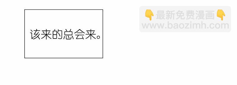 S1-34 第34话(1/2)-第34话