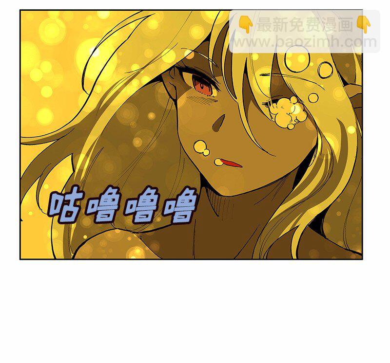 S1-36 第36话(1/2)-第36话