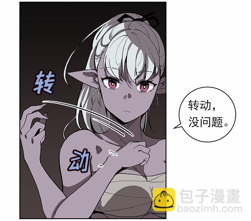 S1-36 第36话(1/2)-第36话