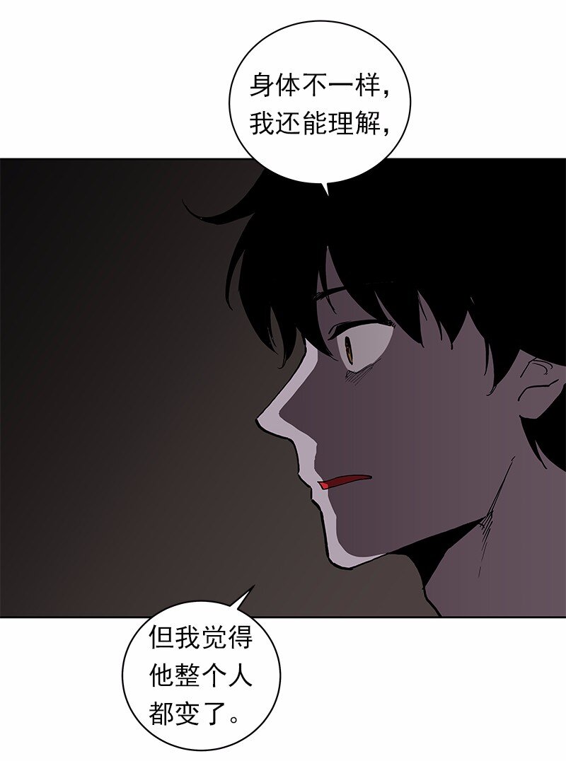 S1-36 第36话(1/2)-第36话