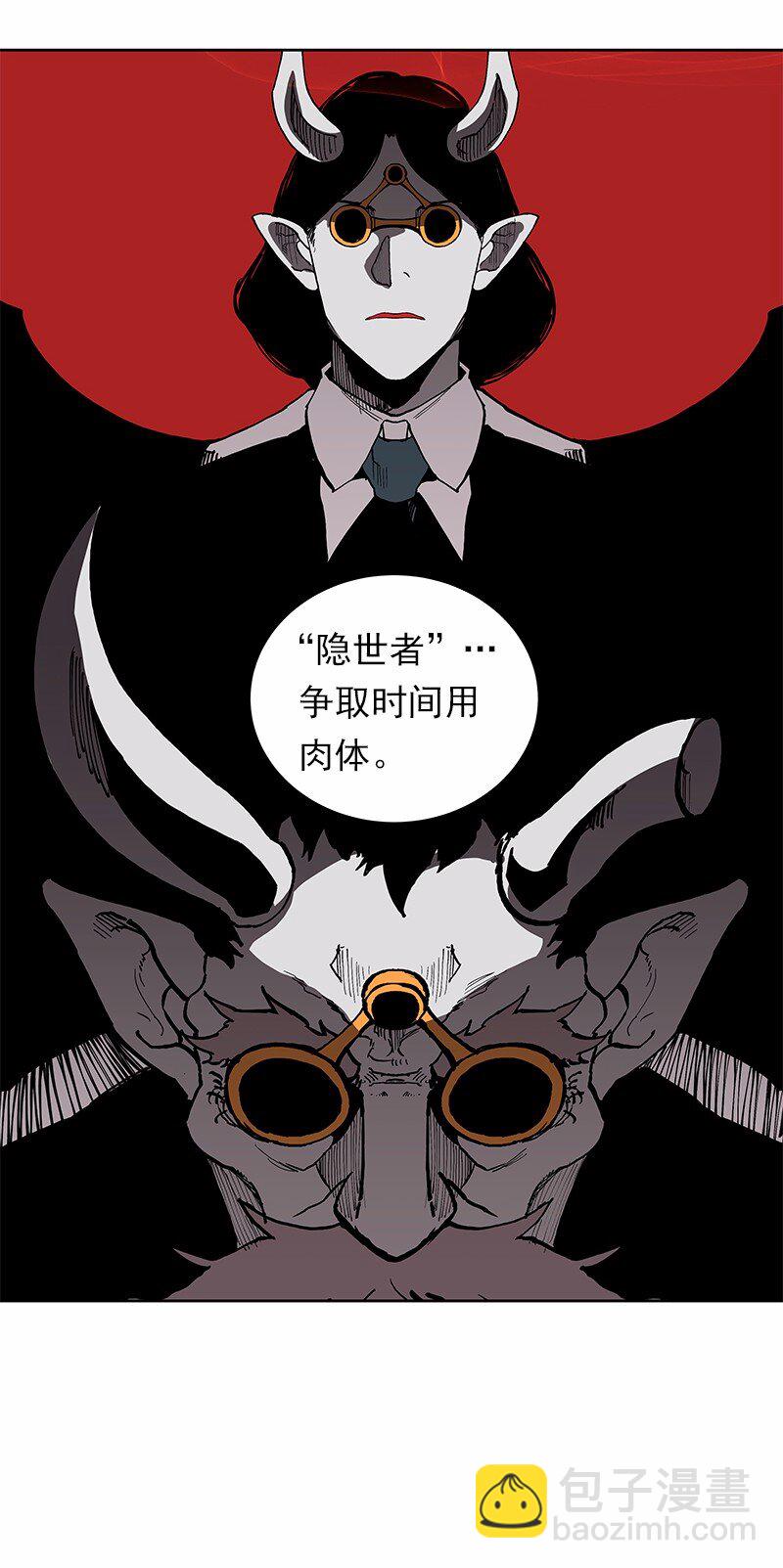 S1-36 第36话(1/2)-第36话