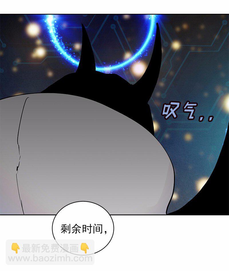 S1-36 第36话(1/2)-第36话