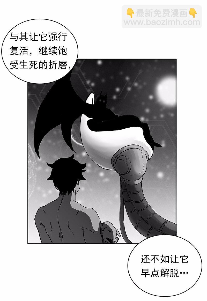 S1-36 第36话(1/2)-第36话