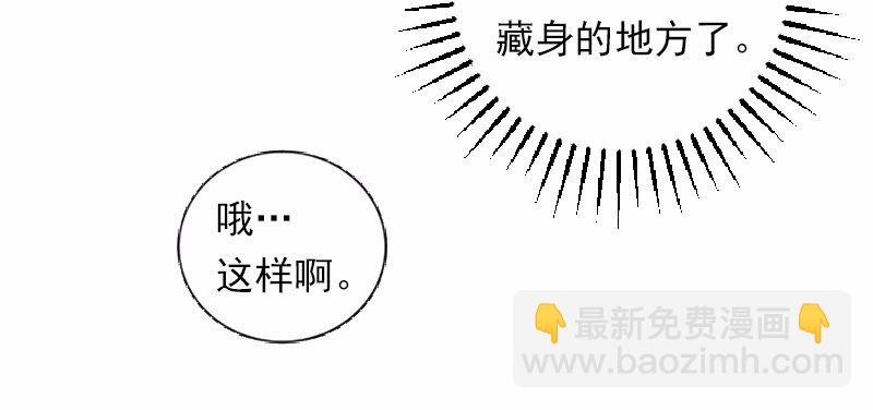 S1-38 第38话(1/2)-第38话