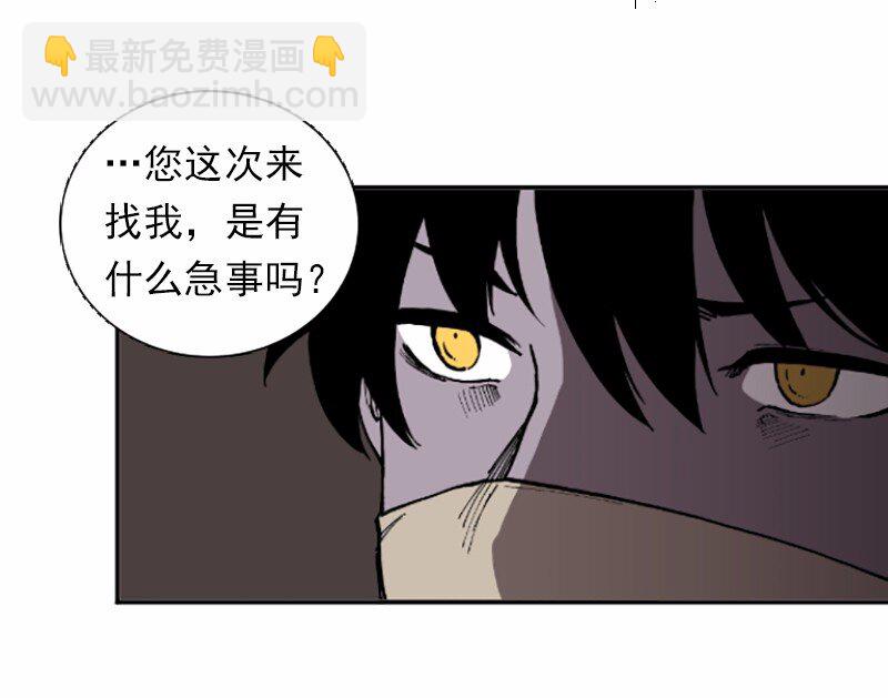 S1-38 第38话(1/2)-第38话