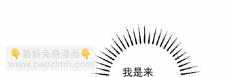 S1-38 第38话(1/2)-第38话