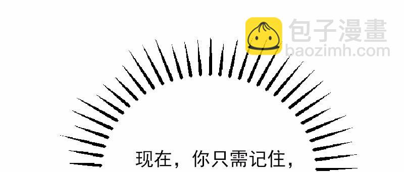 S1-38 第38话(1/2)-第38话