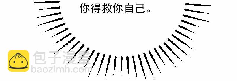 S1-38 第38话(1/2)-第38话