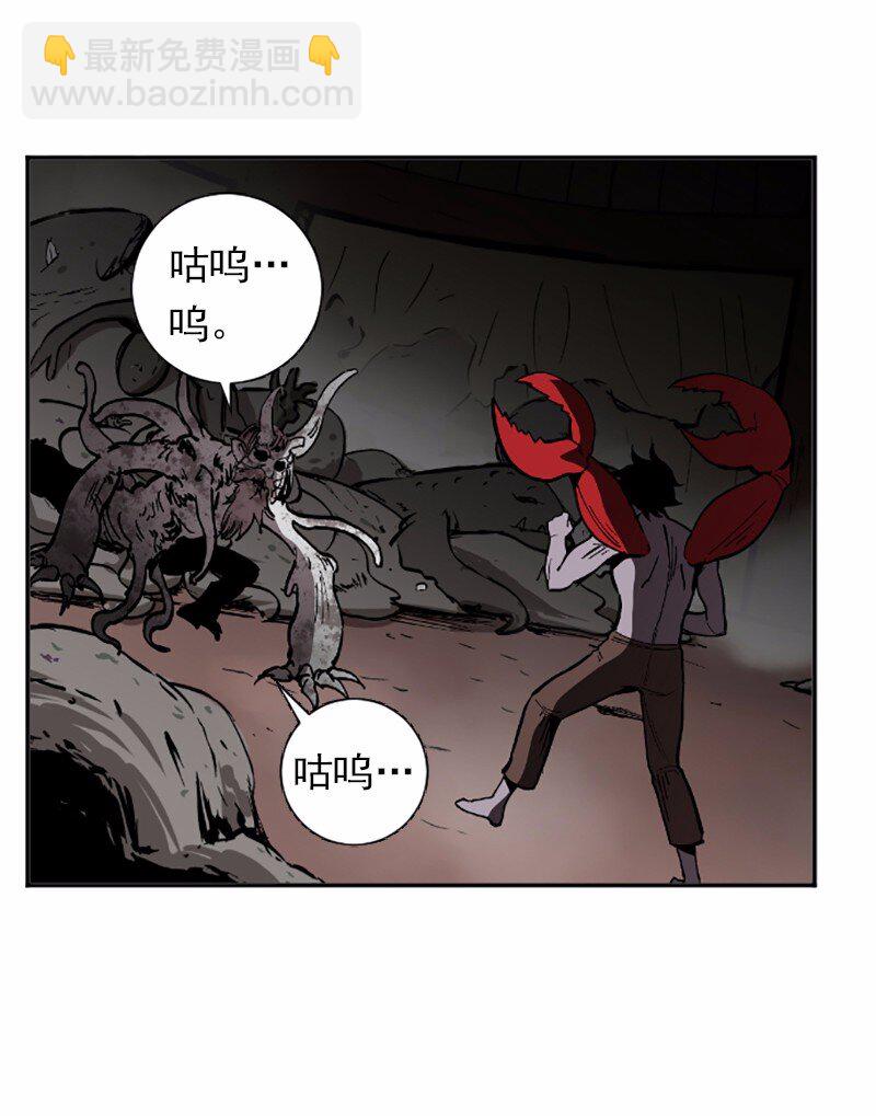 S1-38 第38话(1/2)-第38话