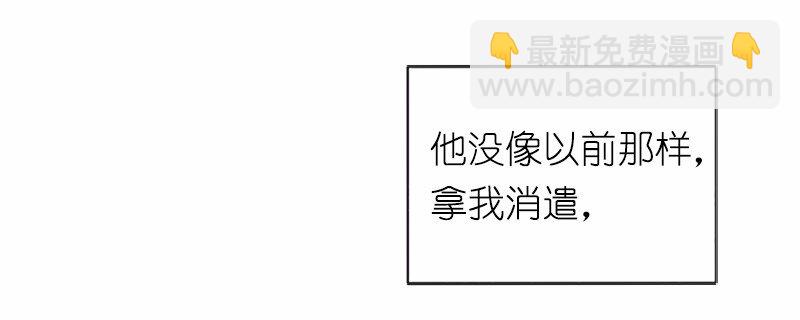 S1-38 第38话(1/2)-第38话