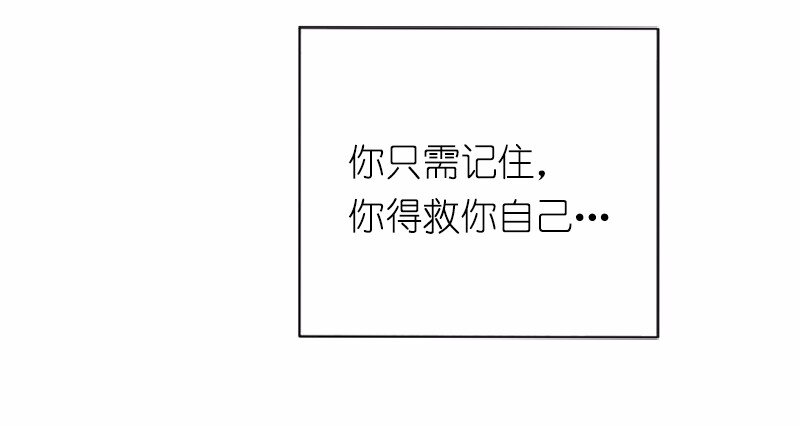 S1-38 第38话(1/2)-第38话