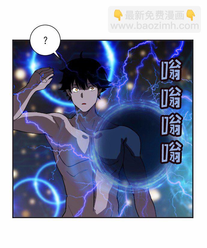 S1-38 第38话(1/2)-第38话