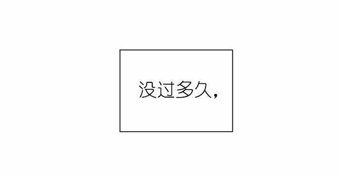 S1-38 第38话(1/2)-第38话