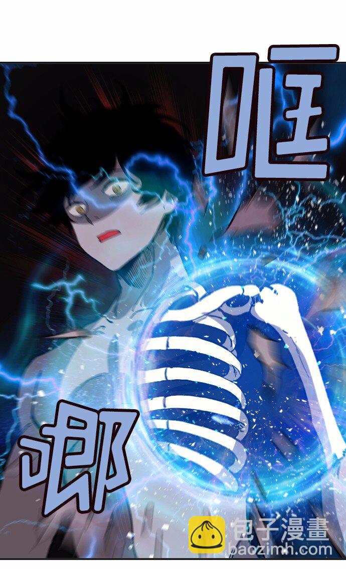 S1-38 第38话(1/2)-第38话