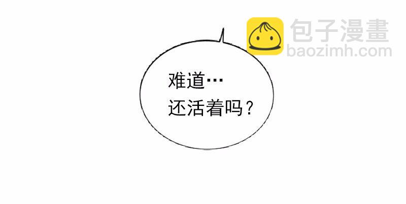 S1-38 第38话(1/2)-第38话