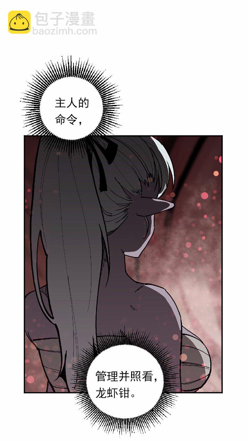 S1-40 第40话(1/2)-第40话