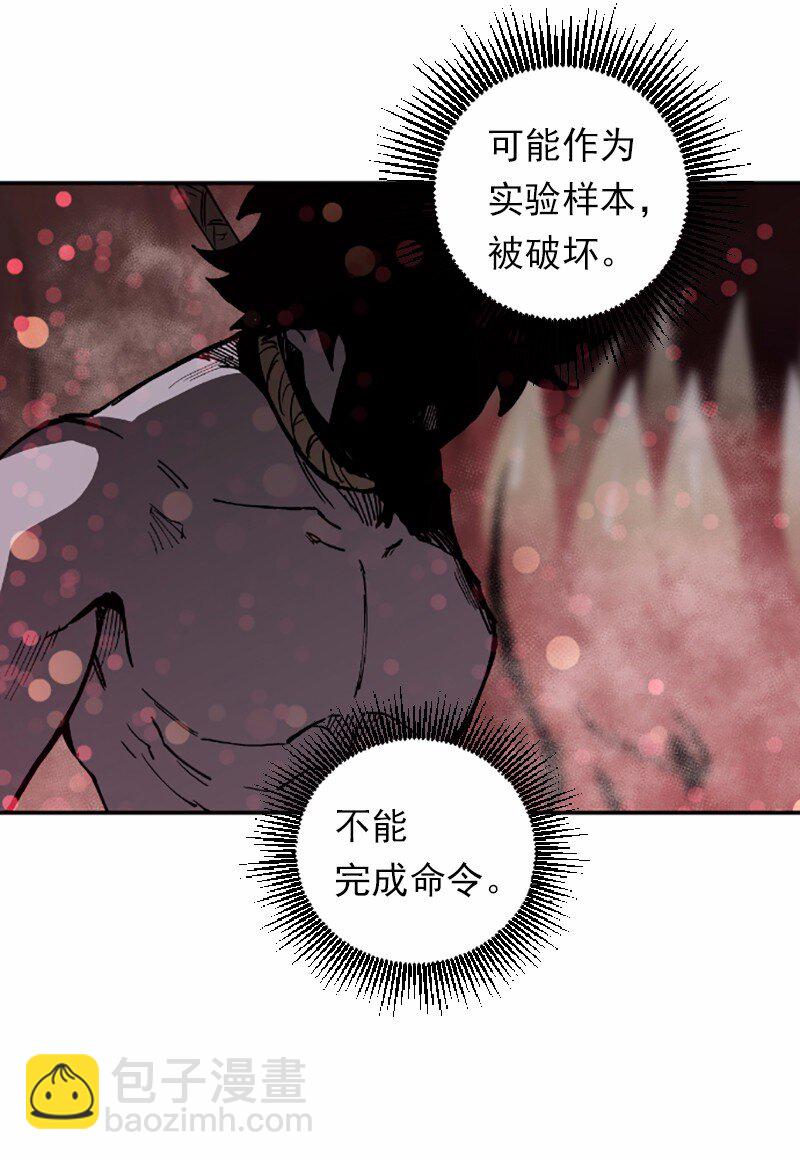 S1-40 第40话(1/2)-第40话