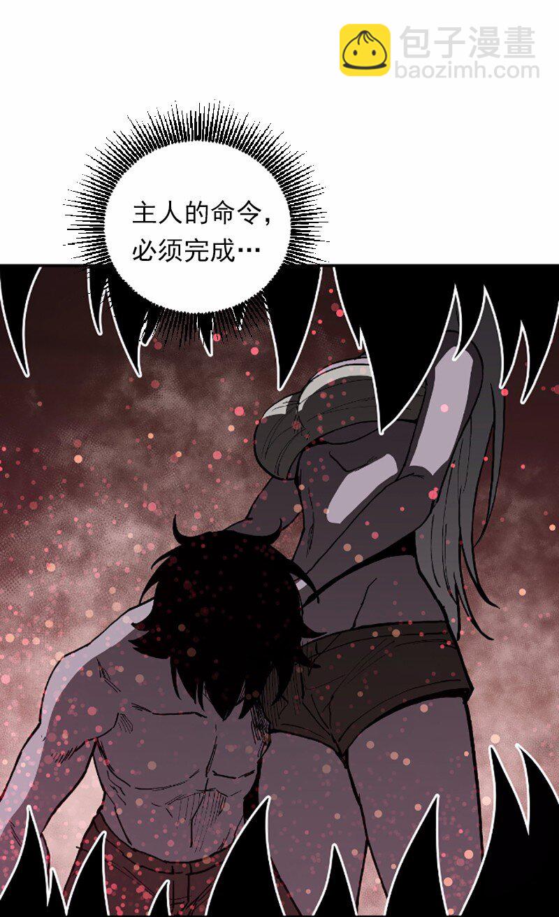 S1-40 第40话(1/2)-第40话