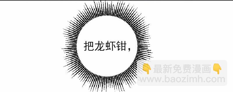 S1-40 第40话(1/2)-第40话