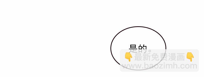 S1-40 第40话(1/2)-第40话