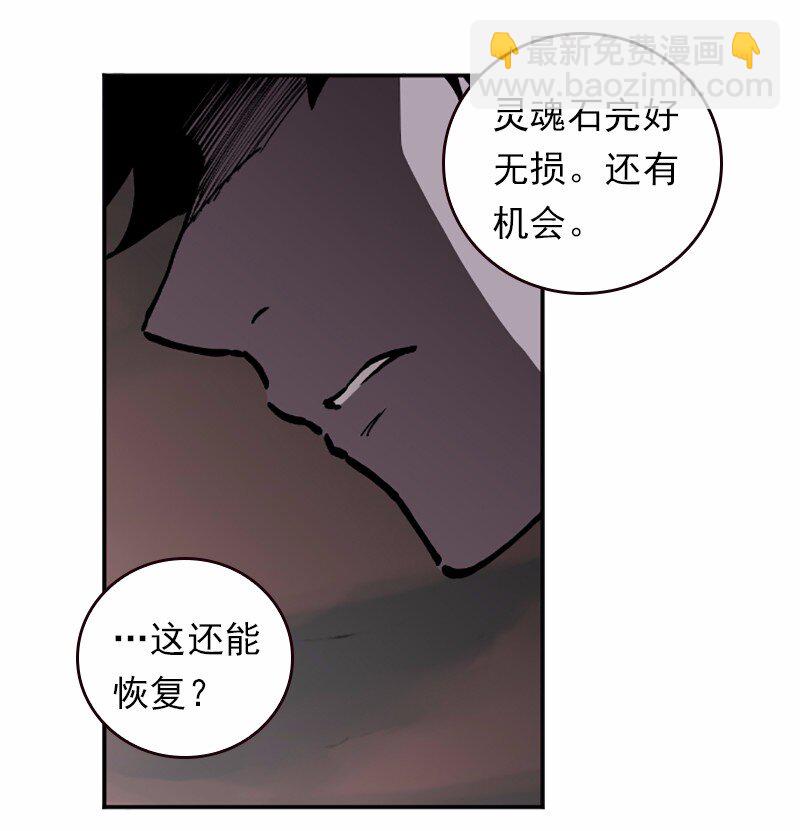 S1-40 第40话(1/2)-第40话