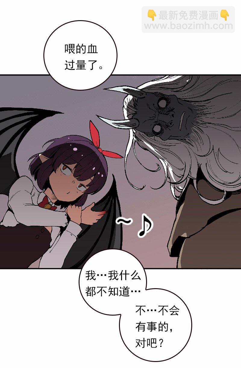 S1-40 第40话(1/2)-第40话