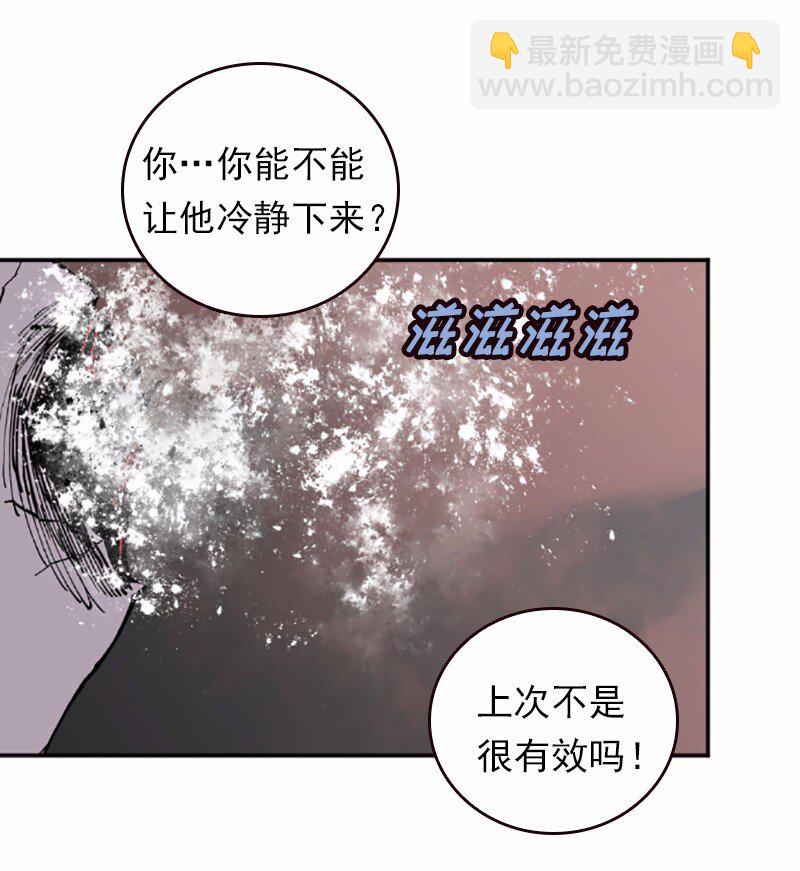 S1-40 第40话(1/2)-第40话