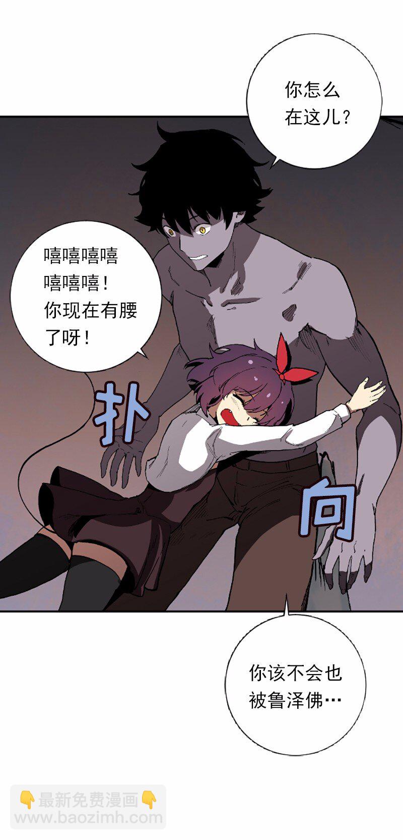 S1-40 第40话(1/2)-第40话