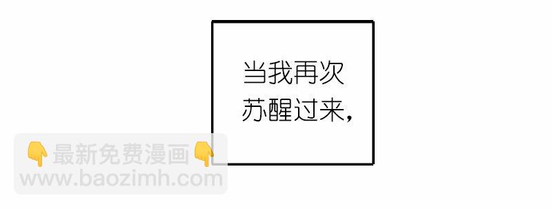 S1-40 第40话(1/2)-第40话