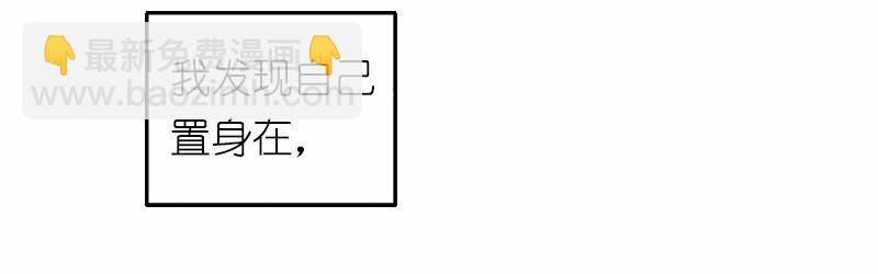 S1-40 第40话(1/2)-第40话